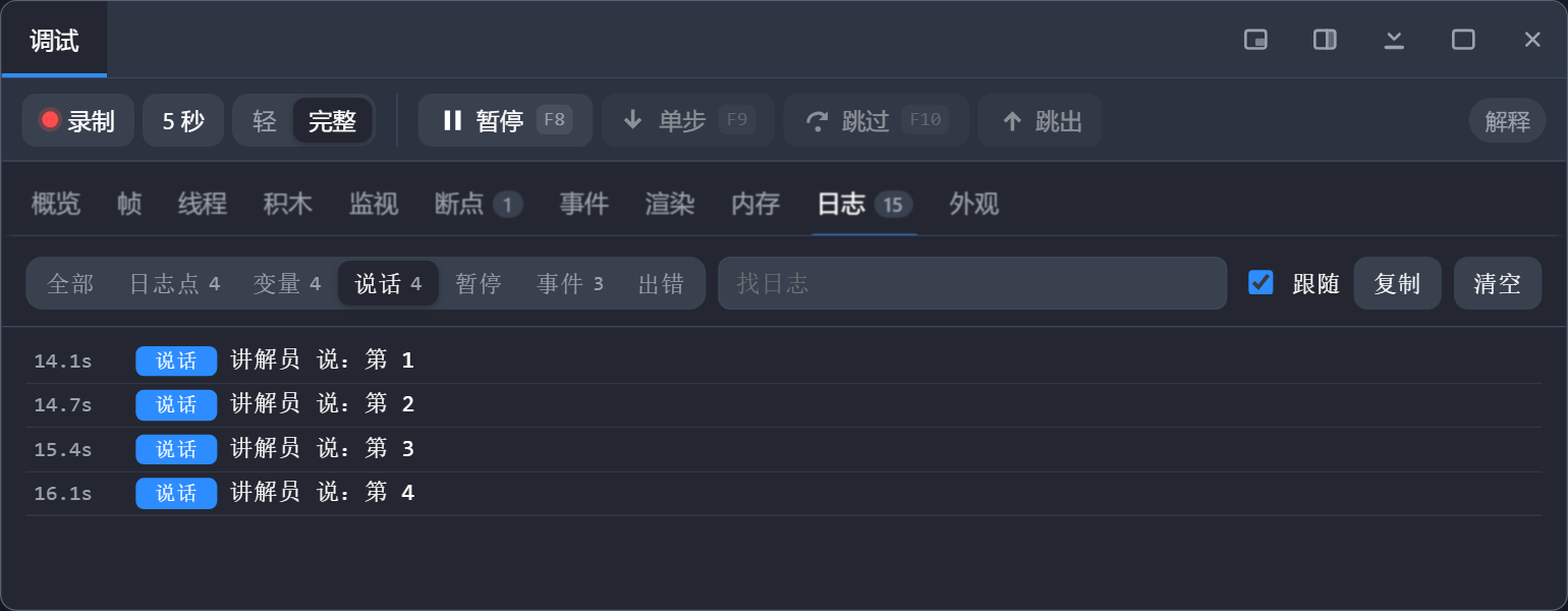 按类别筛选