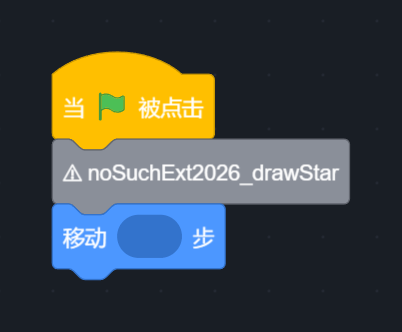 灰色占位块